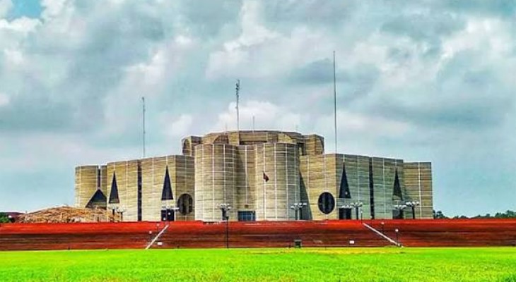 ডিজিটাল মাধ্যমে মাদক বেচাকেনার সর্বোচ্চ শাস্তি মৃত্যুদণ্ড, সংসদে বিল পাস