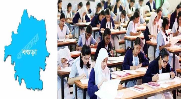 বগুড়ার ৬৩টি কেন্দ্রে অংশ নিচ্ছেন ৩৩৭০৪ জন পরীক্ষার্থী