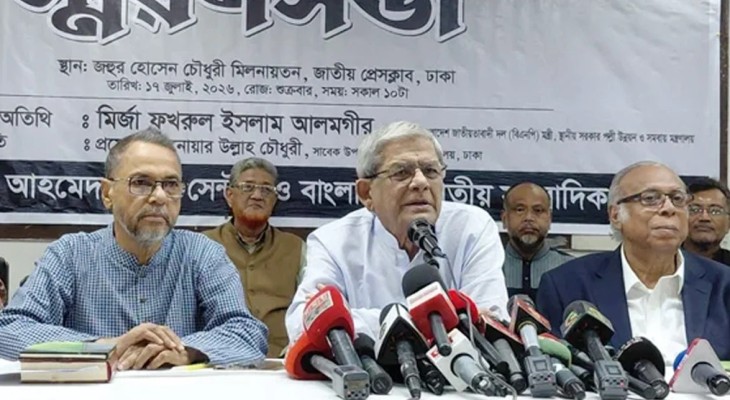 জুলাই সনদ নিয়ে বিরোধী দল জনগণকে বিভ্রান্ত করছে: মির্জা ফখরুল