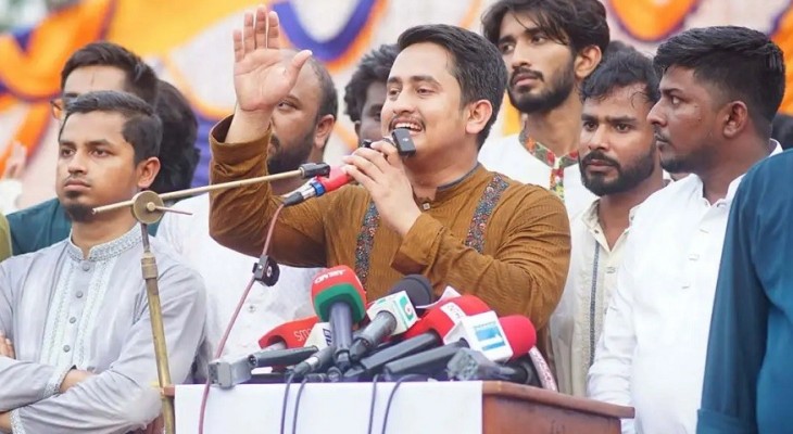 গণভোট অবৈধ হলে স্বরাষ্ট্রমন্ত্রীও অবৈধ, বিএনপি সরকারও অবৈধ : সারজিস আলম