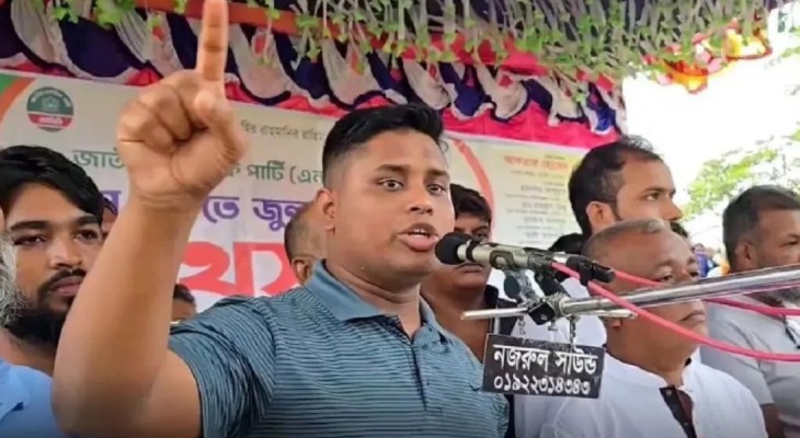আওয়ামী লীগের মতো বিএনপিও ‘ভোট ইঞ্জিনিয়ারিংয়ের’ নীলনকশা করছে: হাসনাত আবদুল্লাহ