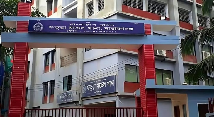নারায়ণগঞ্জে পুলিশ কর্মকর্তার ঝুলন্ত মরদেহ উদ্ধার