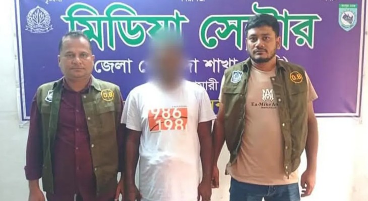 যুগ্মসচিব পরিচয়ে প্রতারণার অভিযোগে যুবক গ্রেপ্তার