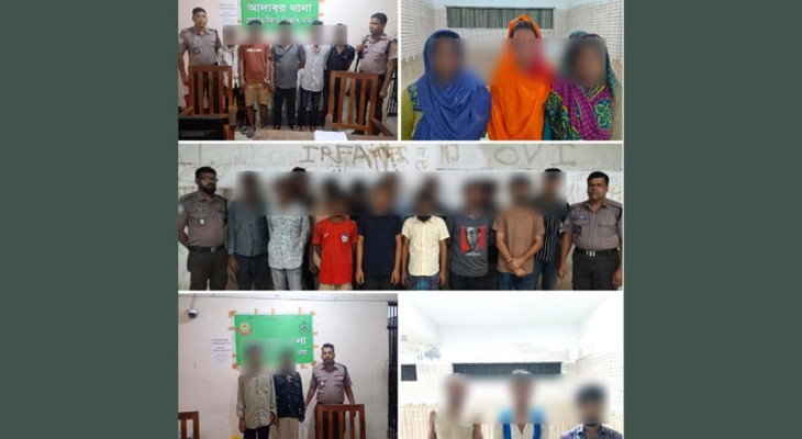 তেজগাঁও বিভাগে বিভিন্ন অপরাধে গ্রেপ্তার ৬২
