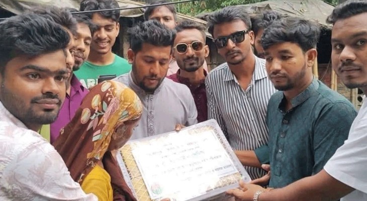 প্রধানমন্ত্রীর নির্দেশে শহীদ আরাফাত মুন্সীর পরিবারকে উপহার সামগ্রী