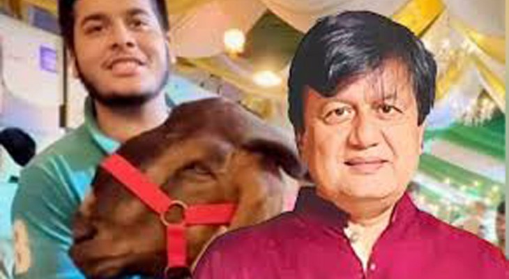 ছাগলকাণ্ডের মতিউরের বিরুদ্ধে চার্জগঠনের আদেশ ৩ আগস্ট