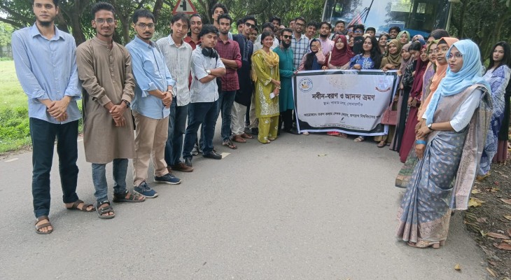 পানামনগরে তরুণ কলাম লেখক ফোরাম জবি শাখার নবীনবরণ ও বার্ষিক বনভোজন সম্পন্ন