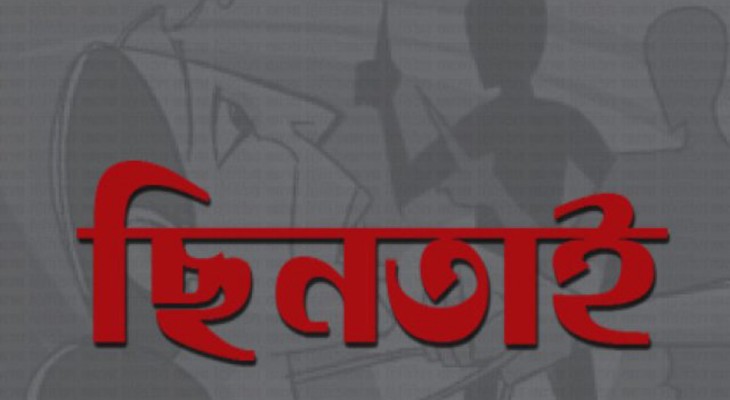 বগুড়ায় ছিনতাই মামলার পাঁচ আসামি গ্রেফতার