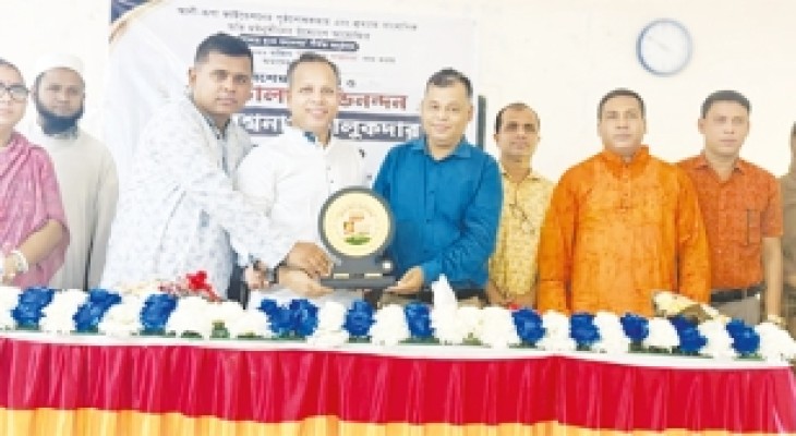 শিক্ষা প্রতিষ্ঠান থেকে সম্মাননায় ভূষিত অভি মঈনুদ্দীন