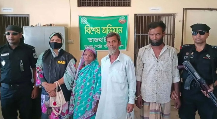 রংপুরে গ্যারেজ মালিক হত্যার রহস্য উদঘাটন, নারীসহ গ্রেফতার ৩