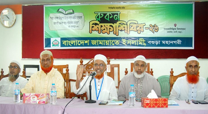 জামায়াতের রাজনীতি নিষিদ্ধ করলেও আমরা দেশ ছেড়ে পালাইনি : হালিম