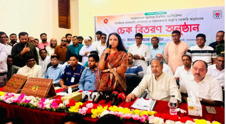 দেশকে পরনির্ভরশীল হতে দেবো না : প্রতিমন্ত্রী ফারজানা শারমিন পুতুল
