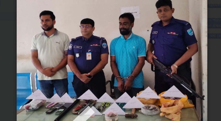 নড়িয়ার মাদক ও হাতবোমা তৈরির সরঞ্জামসহ এক ব্যক্তি আটক