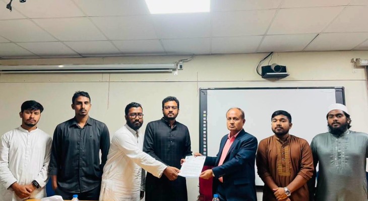 ডাকসু নির্বাচনের তফসিলের দাবিতে শিবিরের স্মারকলিপি