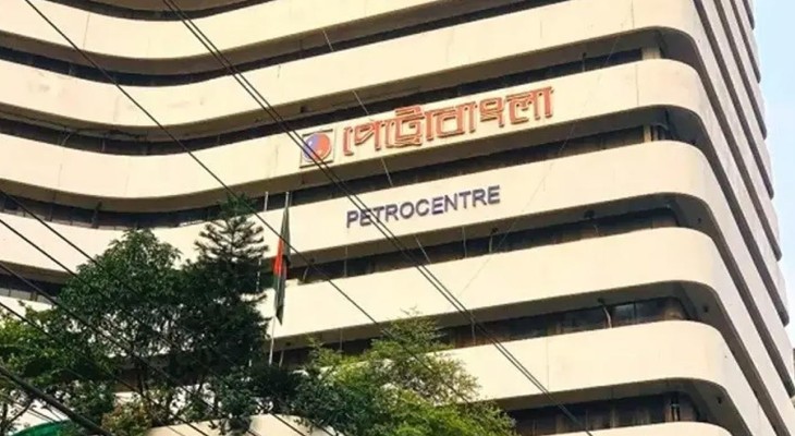 বাড়ছে না গ্যাসের দাম, বিভ্রান্ত না হওয়ার আহ্বান