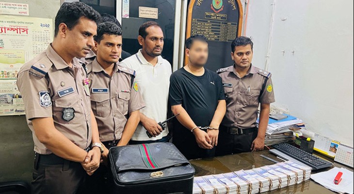 বনানীতে ৫৭ লাখ টাকার জাল নোটে স্বর্ণ কেনার চেষ্টা, হাতেনাতে ধরা