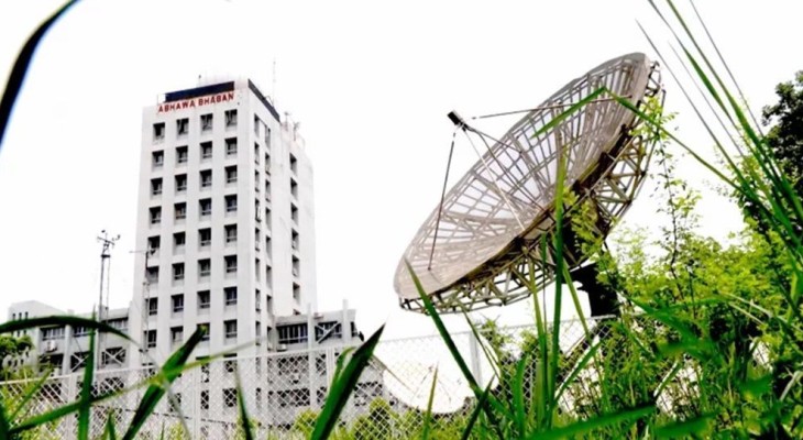 আগামী পাঁচ দিন যেমন থাকবে আবহাওয়া