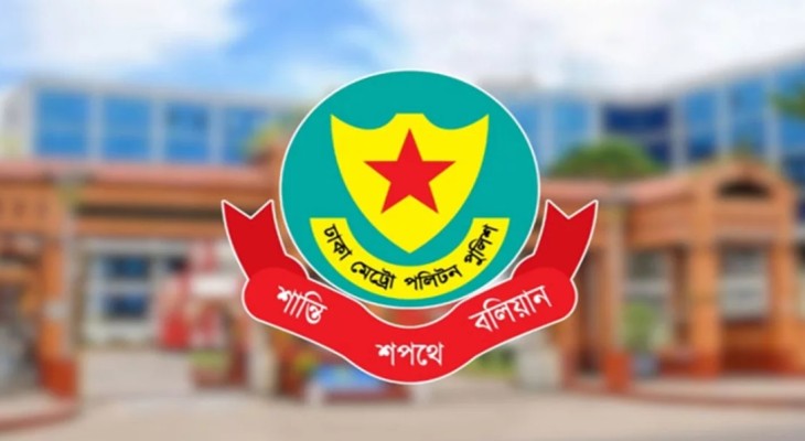 রাষ্ট্রপতির শপথ ঘিরে শুক্রবার ঢাকার যেসব সড়ক এড়িয়ে চলার পরামর্শ