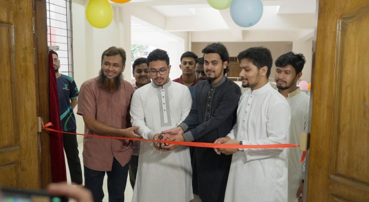 ডাকসুর উদ্যোগে ‘আইটি অ্যান্ড ক্যারিয়ার সেন্টার’ উদ্বোধন
