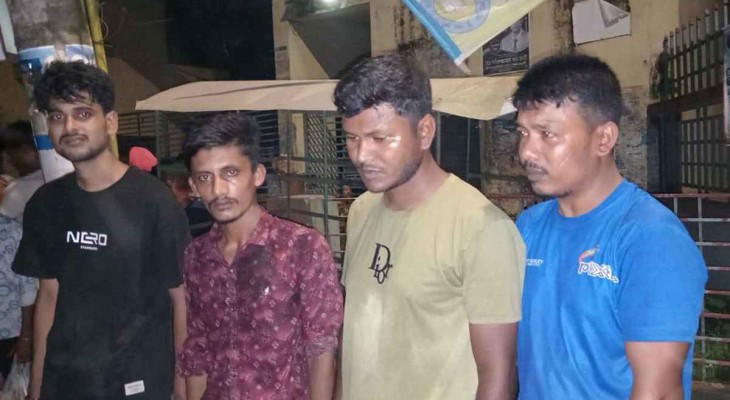 নেত্রকোনার মোহনগঞ্জে মাদক সেবনরত অবস্থায় ৪ জন গ্রেফতার