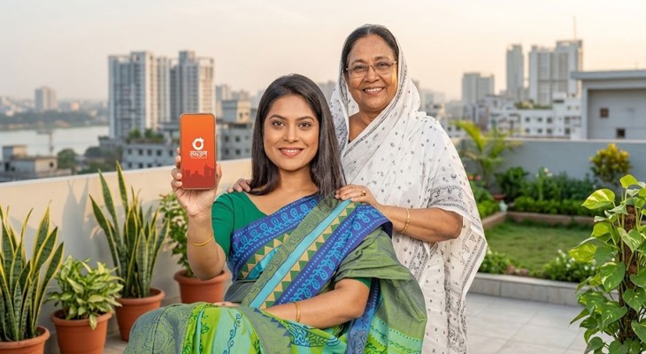 নগদে চাকরির সুযোগ, থাকছে না বয়সসীমা