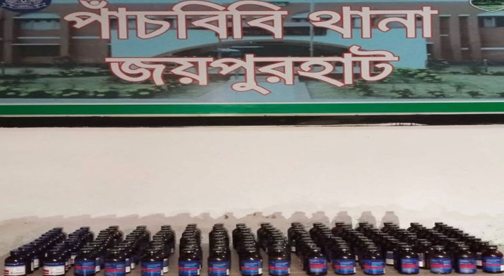 জয়পুরহাটে তিন ফার্মেসিকে জরিমানা