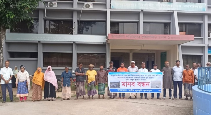 দিনাজপুরের ঘোড়াঘাটে ১২৫ একর জমির সেচের ভরসা মাত্র একটি গভীর নলকূপ