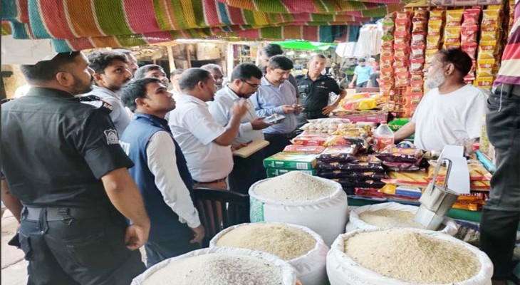 রংপুরে দুই প্রতিষ্ঠানকে জরিমানা