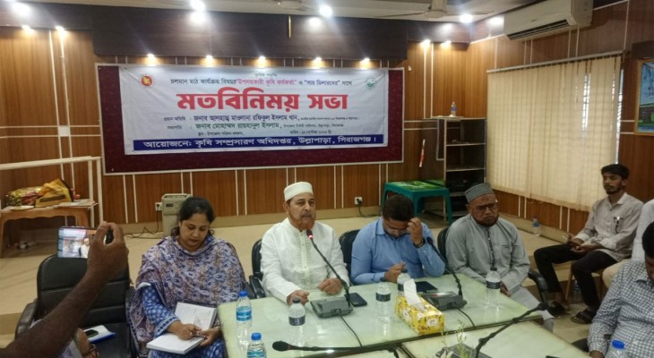সারের সুষ্ঠু বিতরণ ব্যবস্থা নিশ্চিত করতে হবে : হুইপ রফিকুল ইসলাম খান