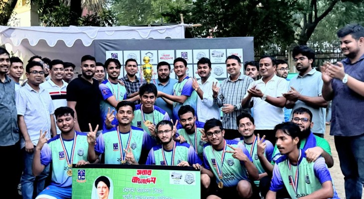 ঢাবিতে বেগম খালেদা জিয়া স্মৃতি ফুটবল টুর্নামেন্ট অনুষ্ঠিত