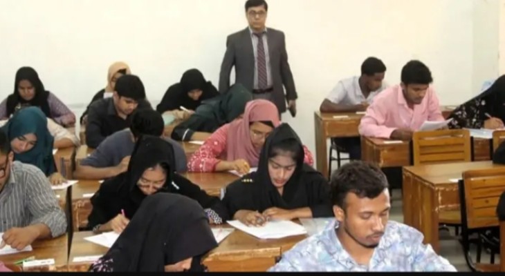 গুচ্ছ ভর্তি পরীক্ষার তারিখ ঘোষণা