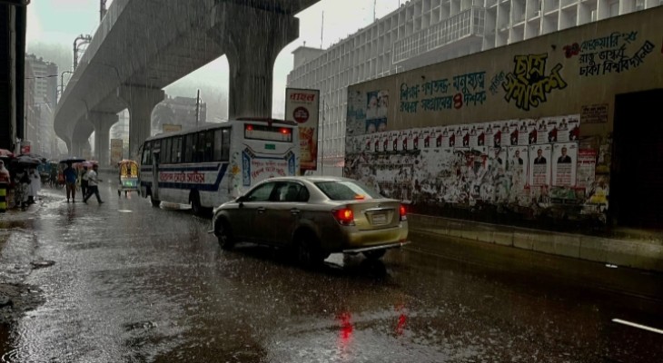 সাগরে গভীর নিম্নচাপ, বৃহস্পতিবার যেমন থাকবে আবহাওয়া