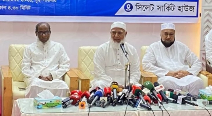 যখন যে সরকারে থাকে, আইসাই বলে আইনশৃঙ্খলা আগের চেয়ে ভালো: জামায়াত আমির