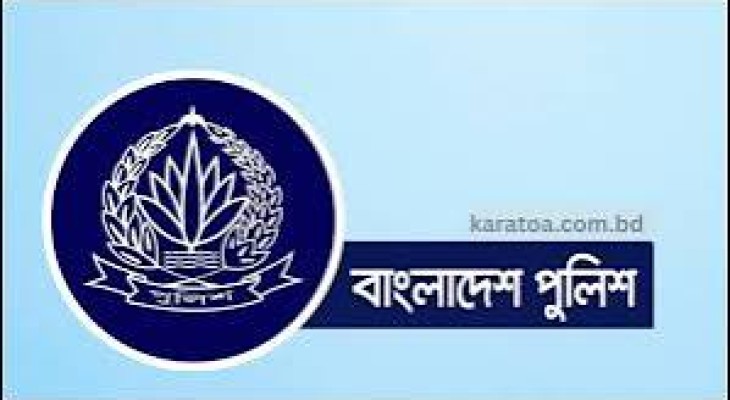 দুই ডিআইজিসহ ১১ পুলিশ কর্মকর্তাকে বদলি