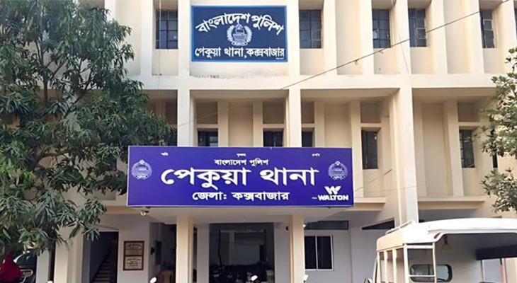 কক্সবাজারের পেকুয়ায় চাঁদা না দেওয়ায় কিশোর গ্যাংয়ের হামলা, আহত ৩