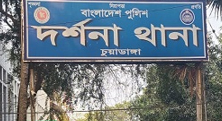 চুয়াডাঙ্গায় গলায় খাবার আটকে বৃদ্ধের মৃত্যু