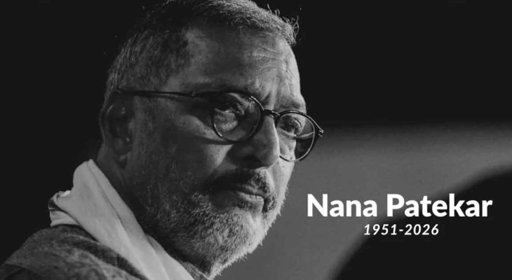 নানা পাটেকরের শেষকৃত্য পুনেতে, দেওয়া হবে রাষ্ট্রীয় সম্মাননা