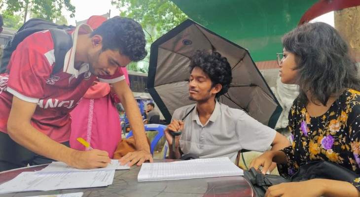 জবি ফিল্ম সোসাইটিতে চলছে সদস্য আহ্বান; রেজিষ্ট্রেশন চলবে ৮ অক্টোবর পর্যন্ত