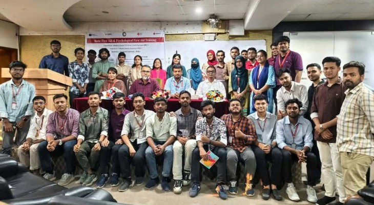দুর্যোগে দ্রুত সাড়ার দক্ষতা বাড়াতে জবিতে রেড ক্রিসেন্টের প্রশিক্ষণ