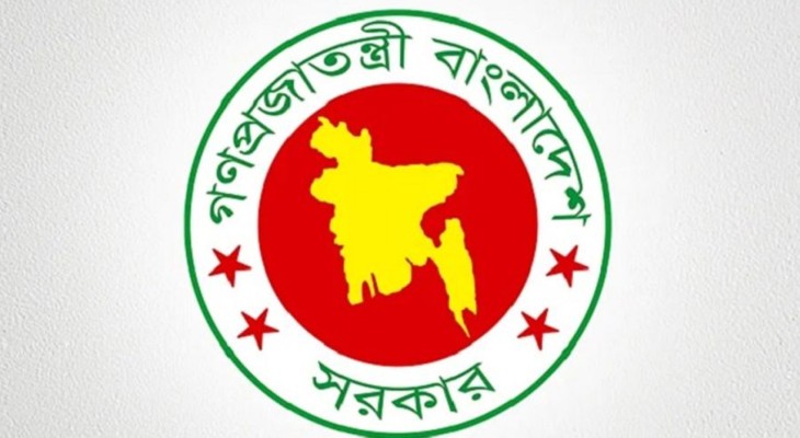 সরকারি বাসা থেকে ৩১ অক্টোবরের মধ্যে ভাড়াটিয়া সরানোর নির্দেশ