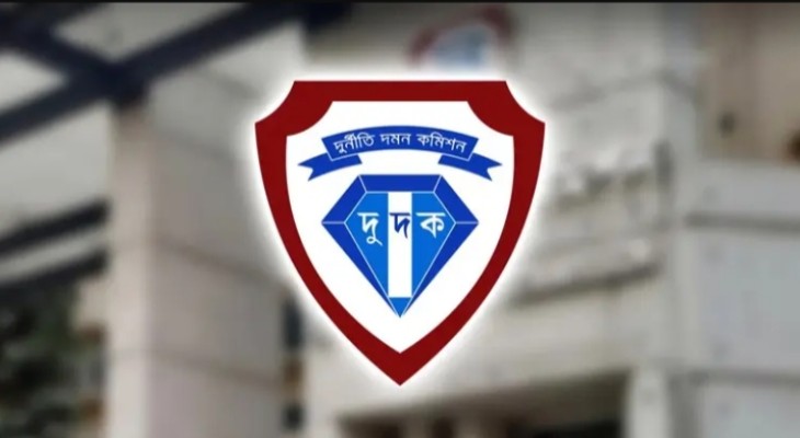 দুদকের ৩ উপপরিচালক ও ৯ সহকারী পরিচালক পদে রদবদল