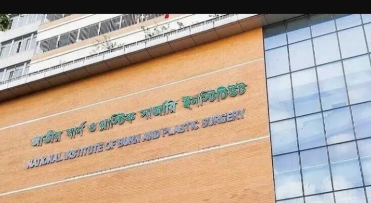 নারায়ণগঞ্জে স্টিল মিলে আগুন, দগ্ধ ৪