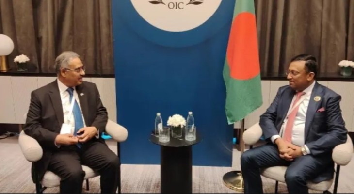 ডি-৮ পুনর্গঠন ও সদস্য দেশের মধ্যে বাণিজ্য বাড়ানোর প্রস্তাব বাংলাদেশের