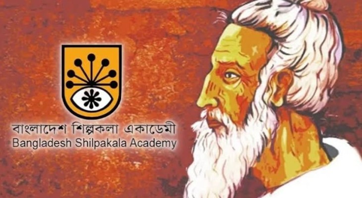 লালন সাঁইকে নিয়ে শিল্পকলার আয়োজন