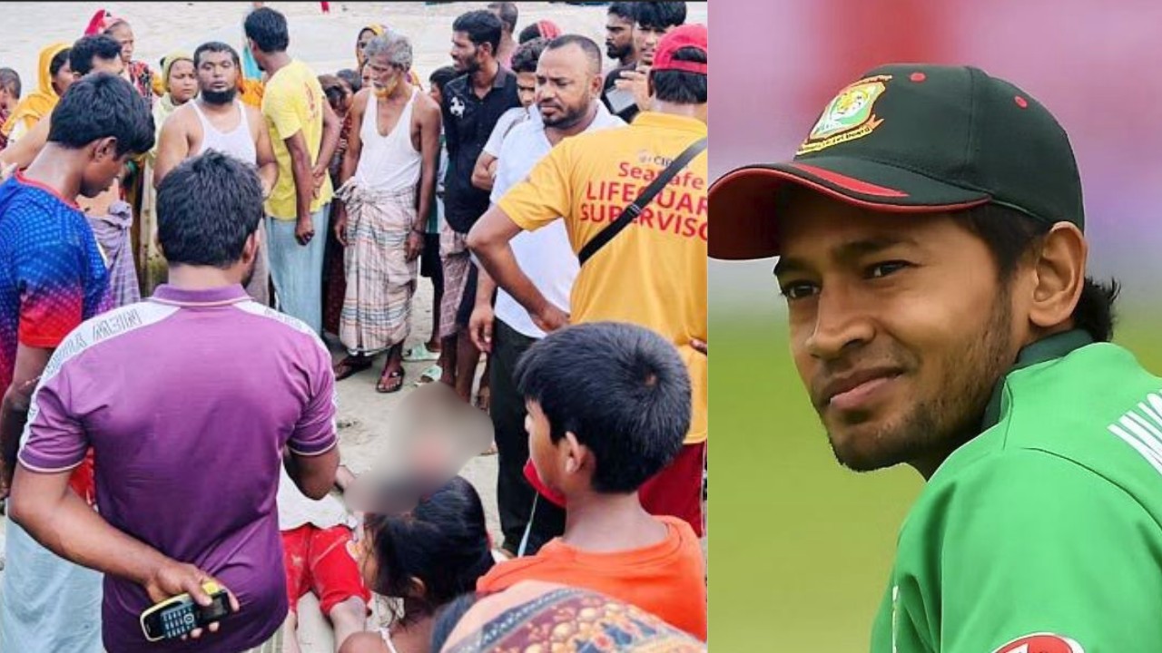 কক্সবাজারে গোসলে নেমে নিখোঁজ হওয়া মরদেহটি ক্রিকেটার মুশফিকের ভাতিজার