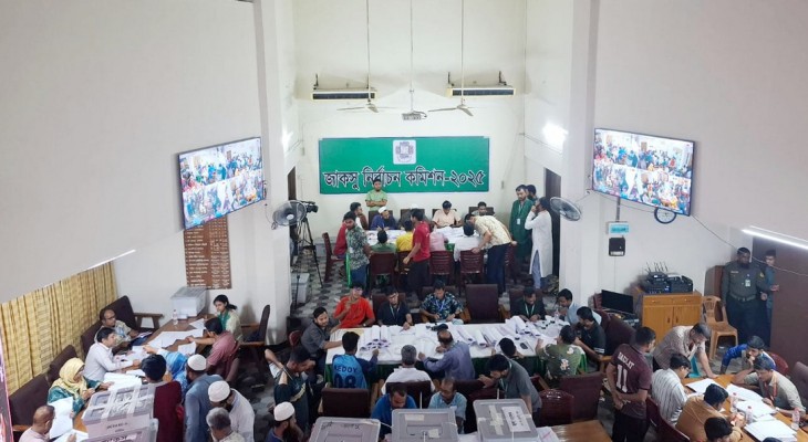১৬ কেন্দ্রের ভোট গণনা শেষ, ফল প্রকাশের সময় জানালো নির্বাচন কমিশন