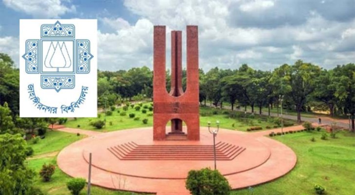 জাকসু নির্বাচনে ভোটগ্রহণ শুরু