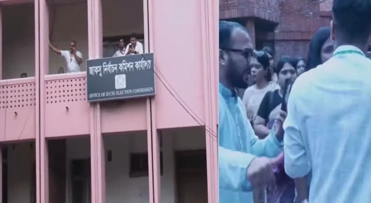 জাকসুর ভোট গণনা হবে হাতে: প্রধান নির্বাচন কমিশনার