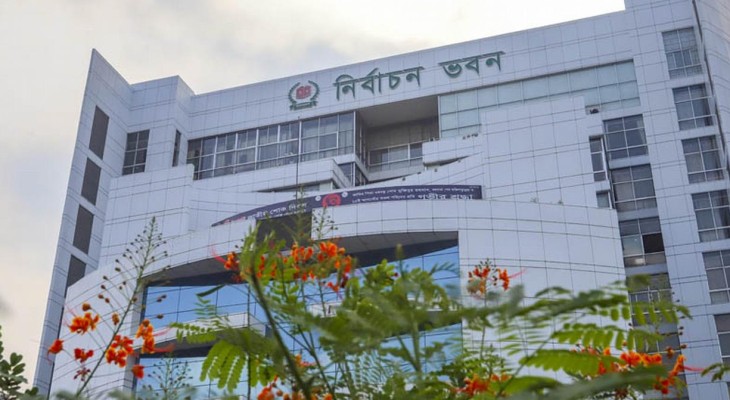 নির্বাচনকে সামনে রেখে ইসির আরও ৬১ কর্মকর্তা বদলি