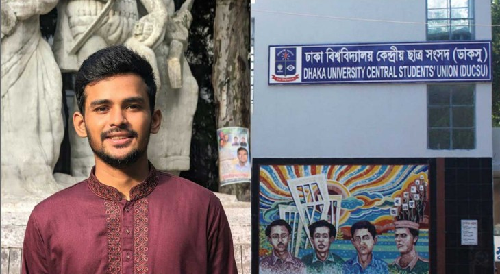 ডাকসু নির্বাচন সফলতার প্রত্যাশা আসিফ মাহমুদের